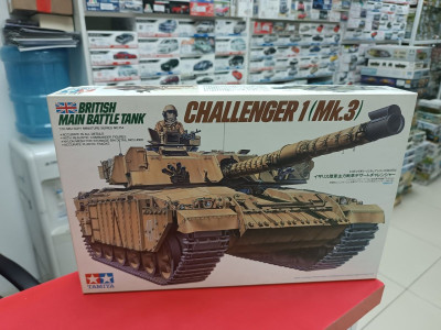 ���� CHALLENGER 1