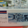 FU09203 Brabham BT46BGP Swedish GP 1978 Niki Lauda 1:20 Fujimi 