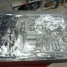 FU09203 Brabham BT46BGP Swedish GP 1978 Niki Lauda 1:20 Fujimi 