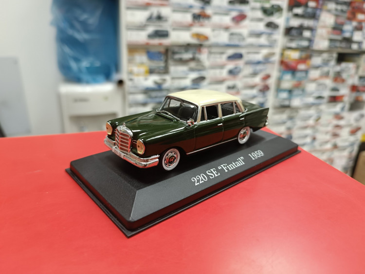 Mercedes Benz 220 SE 1959 ,Altaya