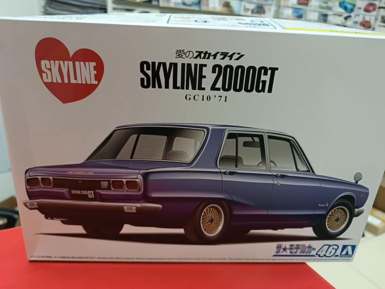 05836 Nissan Skyline 2000 GT GC10 '71