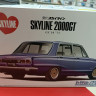 05836 Nissan Skyline 2000 GT GC10 '71