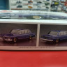05836 Nissan Skyline 2000 GT GC10 '71