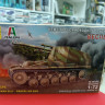 307242  Немецкое самоходное орудие Веспе  (1:72)