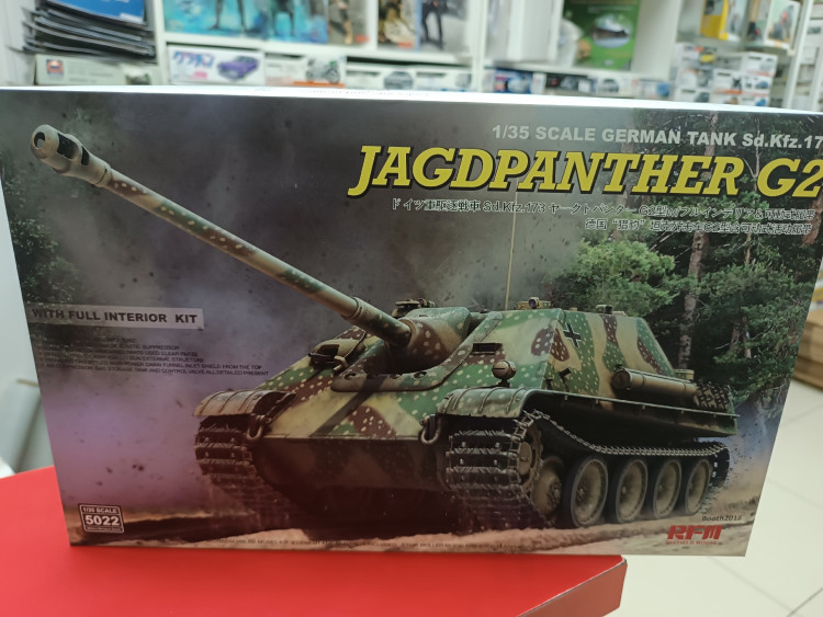 5022 Немецкая самоходная артиллерийская установка Jagdpanther G2 с полным интерьером и рабочими траками