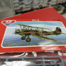 SF-72006 Самолет По-2