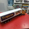 Тягач Scania лента