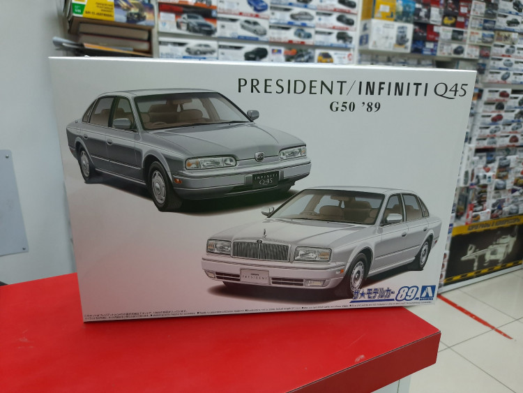 06404 Nissan G50 President/Infinity Q45 '89