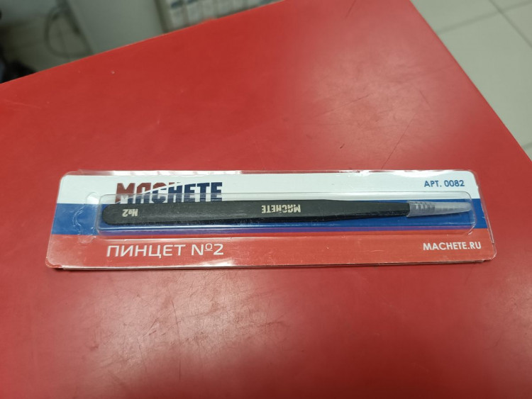 0082 Пинцет №2 Machete