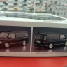 06670 Honda Stepwagon DAD 1:24 Aoshima