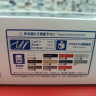06670 Honda Stepwagon DAD 1:24 Aoshima
