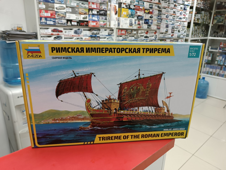 9019 Римская Императорская Трирема 1:72 Звезда