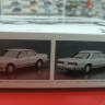 Aoshima 1:24 05924 Toyota Mark2 GX81 2.0 Grande Twincam24 '88