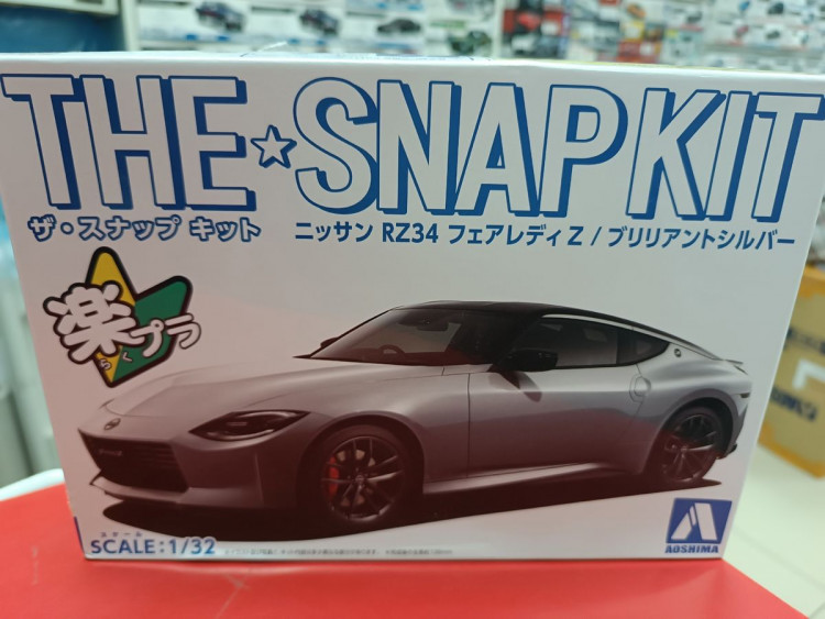 06263 Nissan Fairlady RZ34 Brilliant Silver