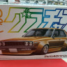 00013 Nissan Skyline 2000GT-E/S Sedan