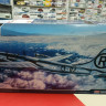 12528  B-29A "ENOLA GAY & BOCKSCAR"