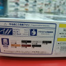 05963 Toyota Levin AE85 Takeuchi Itsuki