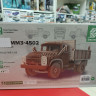 11110 Самосвал ММЗ-4502 Сборная модель Baumi 1:35