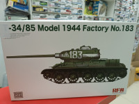 5083 Советский танк 34/85 обр.1944 г., завод №183