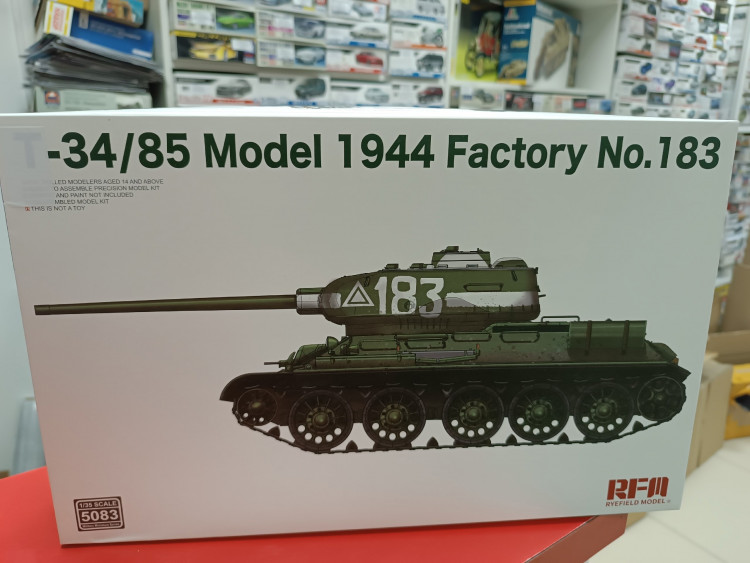 5083 Советский танк 34/85 обр.1944 г., завод №183
