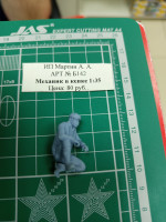 Механик в кепке 1:35