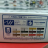 05879 Toyota Celsior 4.0 '92 1:24 Aoshima