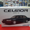 05879 Toyota Celsior 4.0 '92 1:24 Aoshima