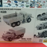 5050 Российский армейский грузовик "Урал" 4320 1:72 Звезда