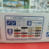 06439 Nissan Cima Type II Limited '90 1:24 Aoshima