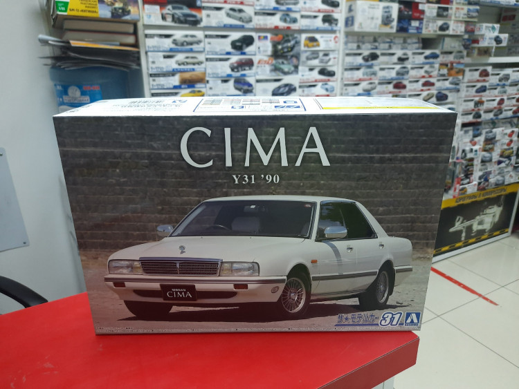 06439 Nissan Cima Type II Limited '90 1:24 Aoshima
