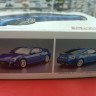 05946  Subaru BRZ STI ZC6 '12 1:24 Aoshima