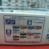 05946  Subaru BRZ STI ZC6 '12 1:24 Aoshima