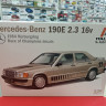 3624ИТ  Mercedes-Benz 190E 2.3 16v  