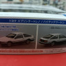 06467 Toyota Sprinter Trueno (White)
