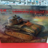 35330 Германский танк, Leichttraktor Rheinmetall 1930