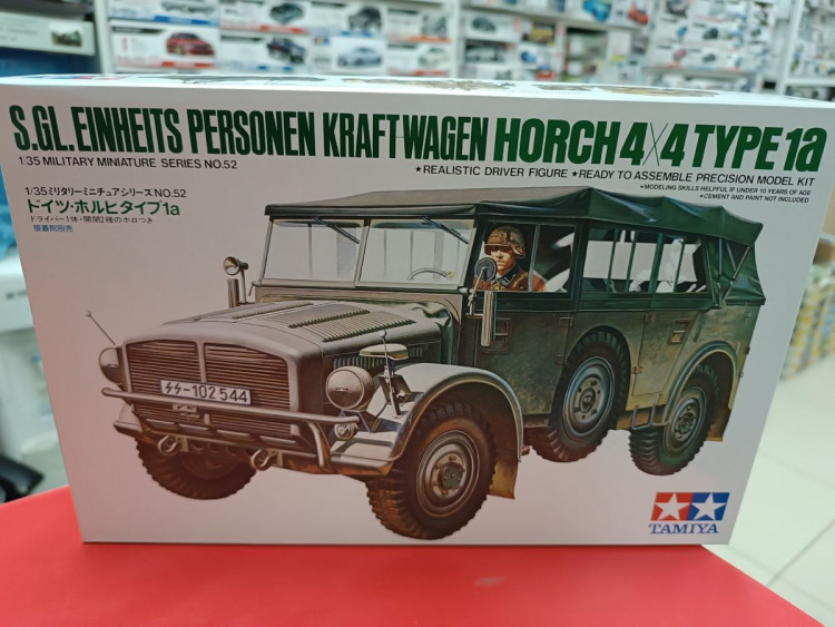 35052 Horch Type 1A с фигурой водителя