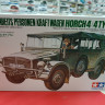 35052 Horch Type 1A с фигурой водителя