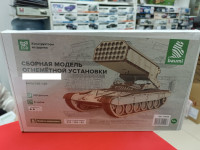 11409 Сборная модель огнеметной установки Baumi 1:35