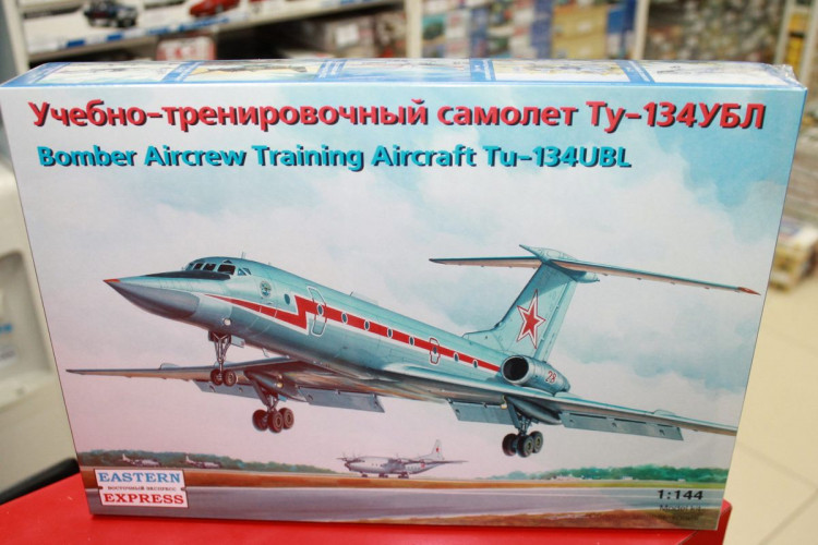 14418 Учебно-тренировочный самолет Ту-134УБЛ