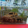 307241  Немецкий бронеавтомобиль "Пума"  (1:72)
