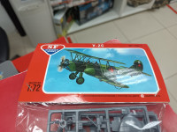 SF-72011 Самолет У-2С