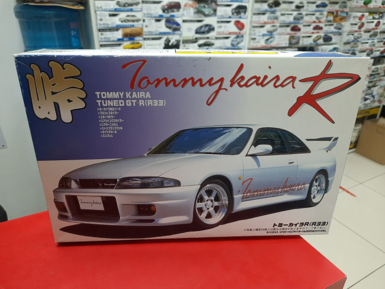 04561 R33 Skyline GT-R Tommy Kaira R 1:24 Fujimi