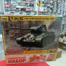 3687ПН Советский средний танк "Т-34/85" (обр.1944г.) (клей+краса+кисть) 1:35 Звезда