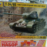 3687ПН Советский средний танк "Т-34/85" (обр.1944г.) (клей+краса+кисть) 1:35 Звезда