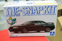 06355 Nissan Skyline GT-R R32 (Black Pearl Metallic)  1:32 Aoshima