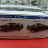 06355 Nissan Skyline GT-R R32 (Black Pearl Metallic)  1:32 Aoshima