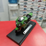 Kawasaki Ninja ZX-12R