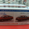 06468 Toyota Sprinter Trueno (Red)