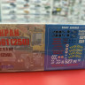 1647 КС-4561(250)