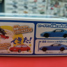 06463 Toyota GR-86 (Bright Blue)